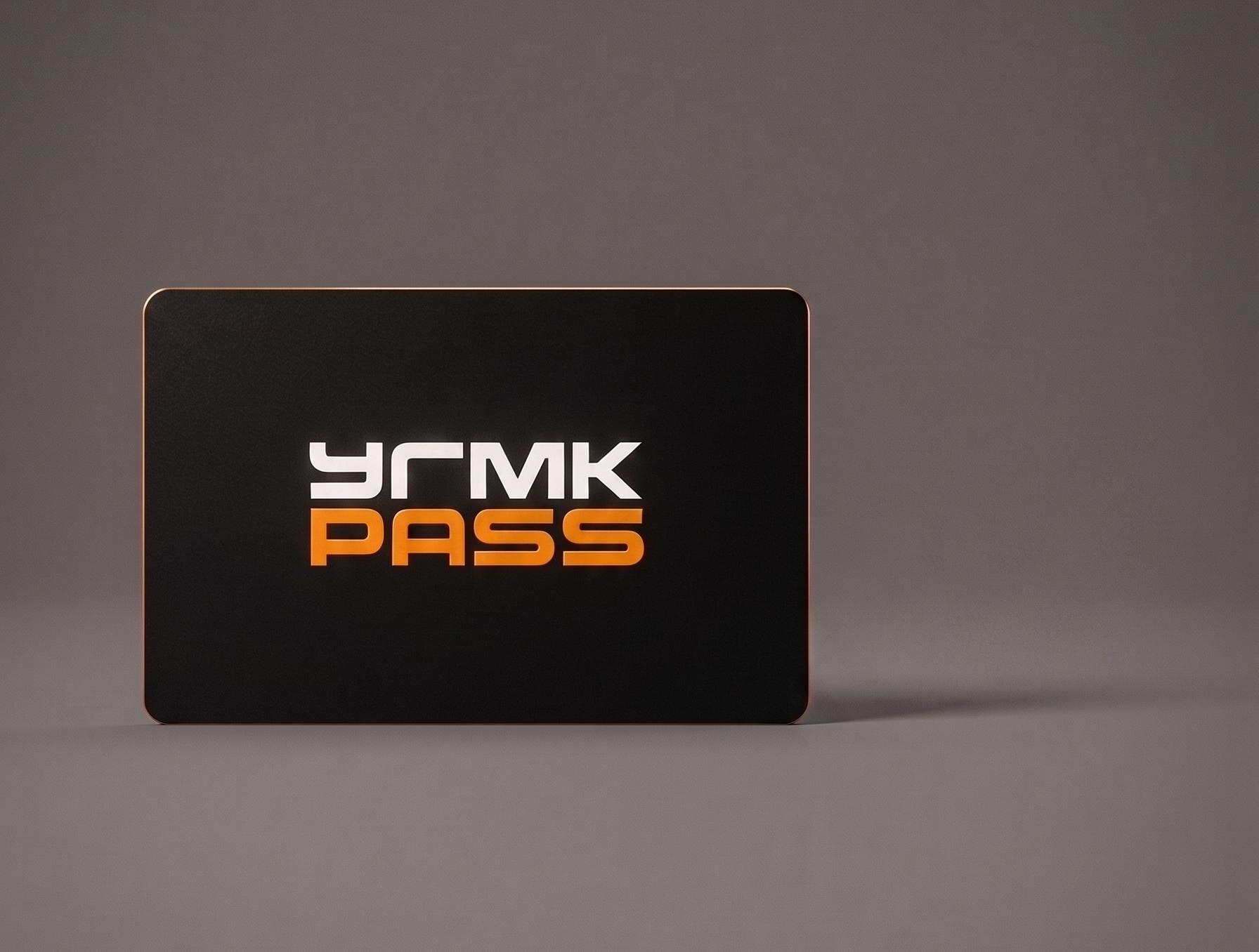 UMMC PASS Loyalty Program