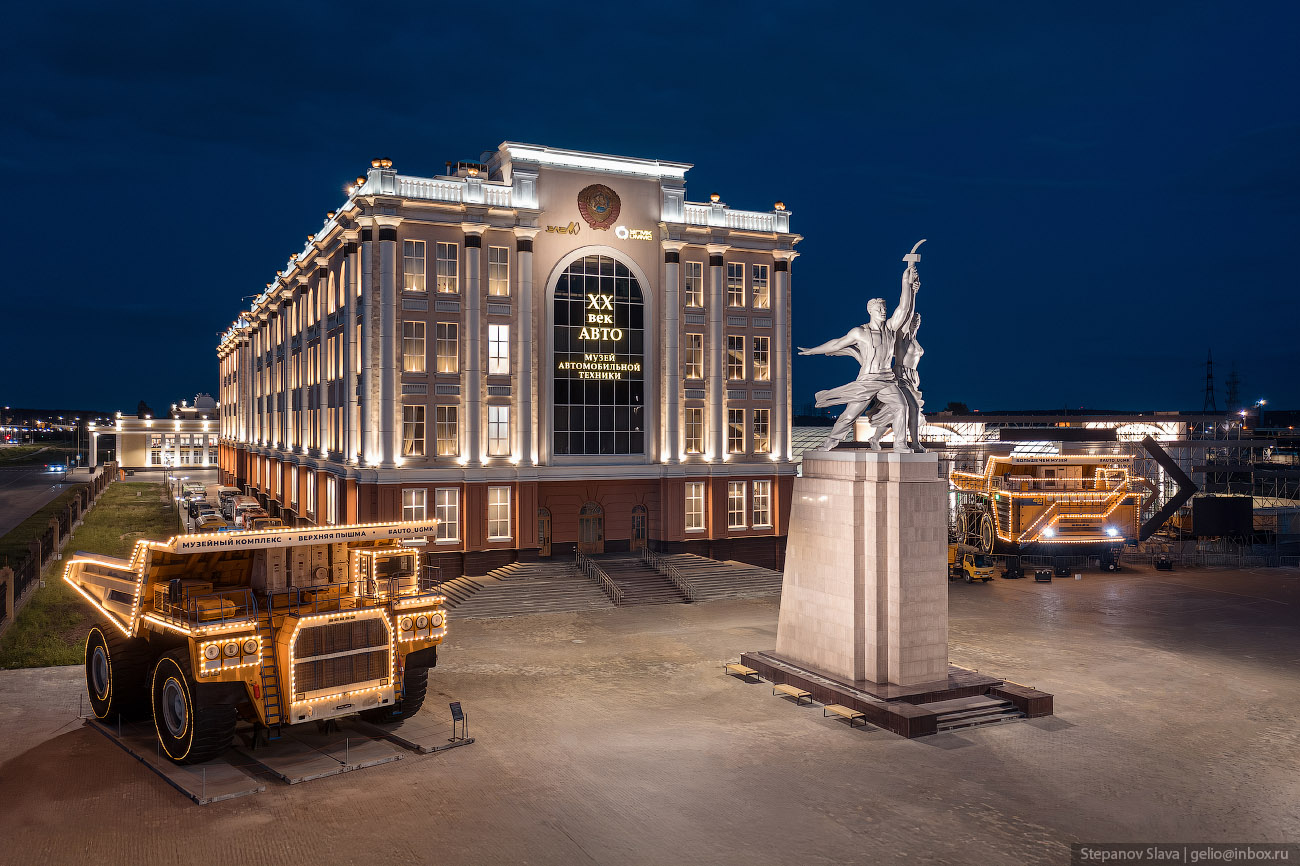 The night after the museum: Photo